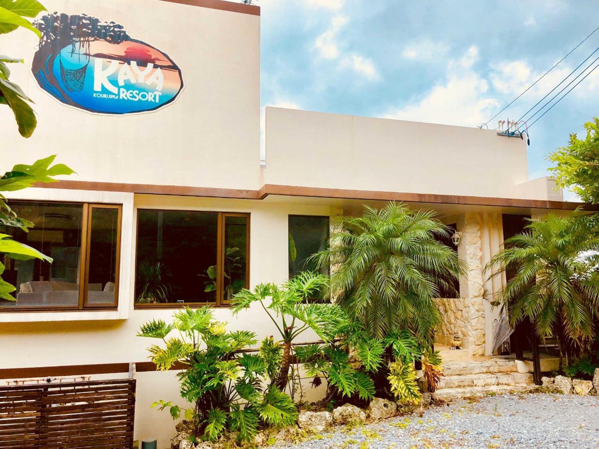 Kaya Resort Kourijima - Vacation Stay 95300V Exterior photo